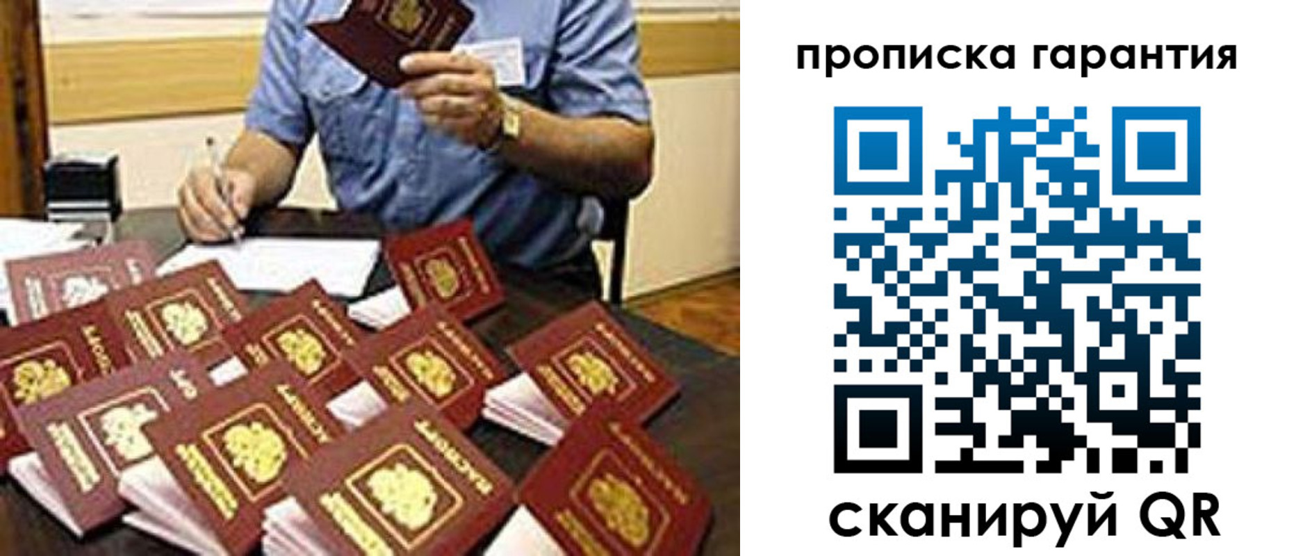 форма 3 в Вышнем Волочке