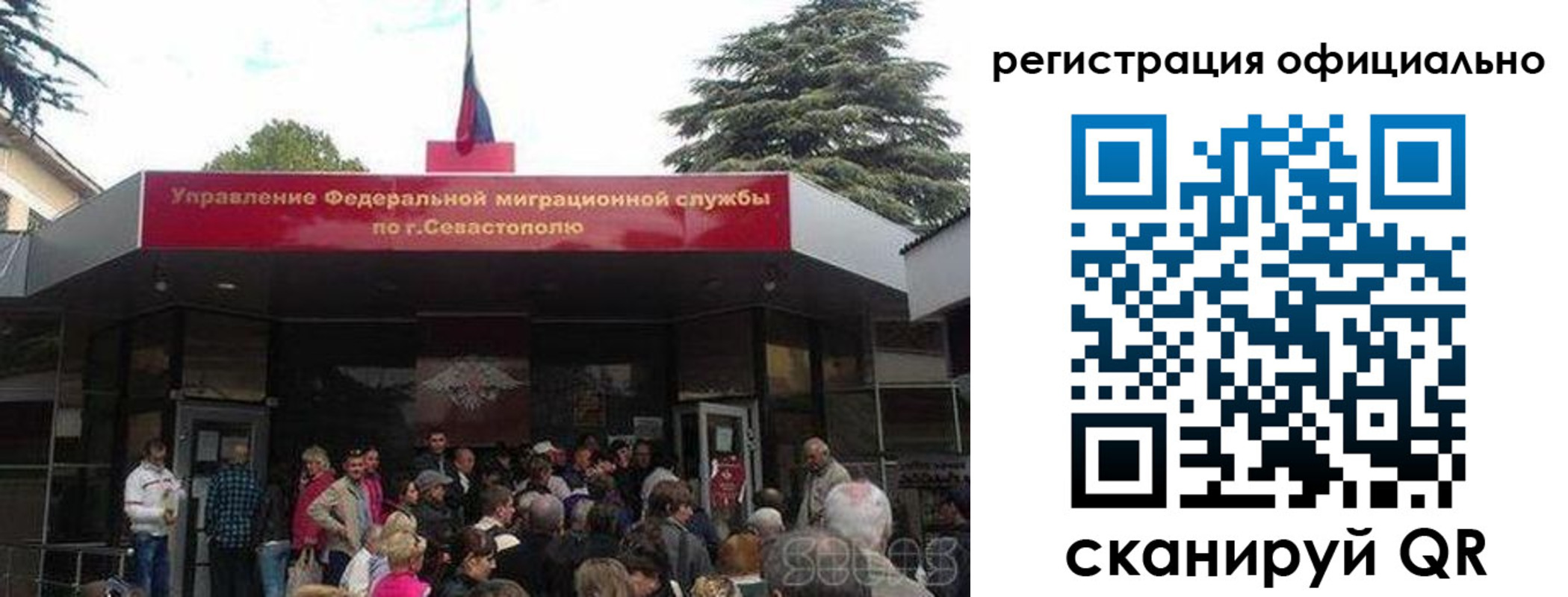 пропишу в квартире в Вышнем Волочке